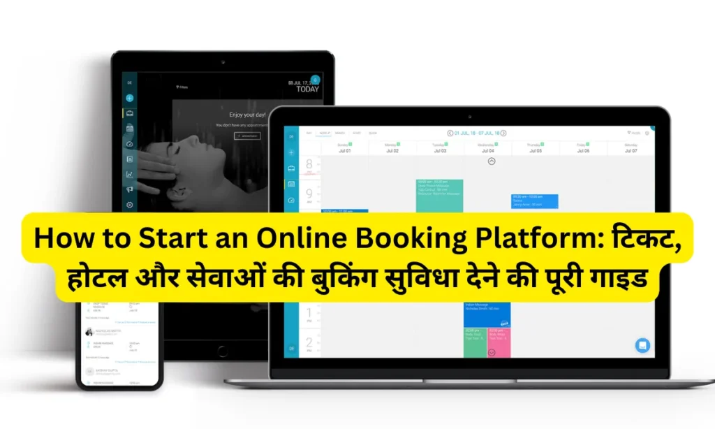 How to Start an Online Booking Platform