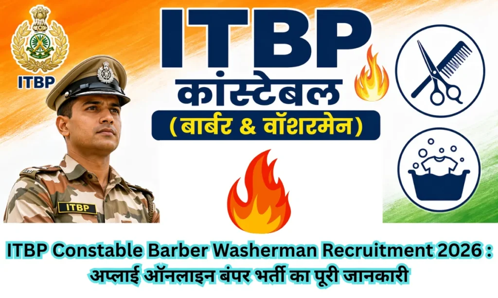 ITBP Constable Barber Washerman