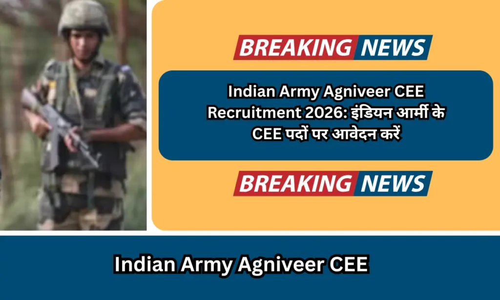 Indian Army Agniveer CEE